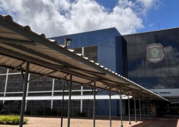 Saiba como funcionava o suposto esquema de desvio de verba pública da milícia digital no Amapá